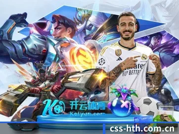 AI 革新(HTH)